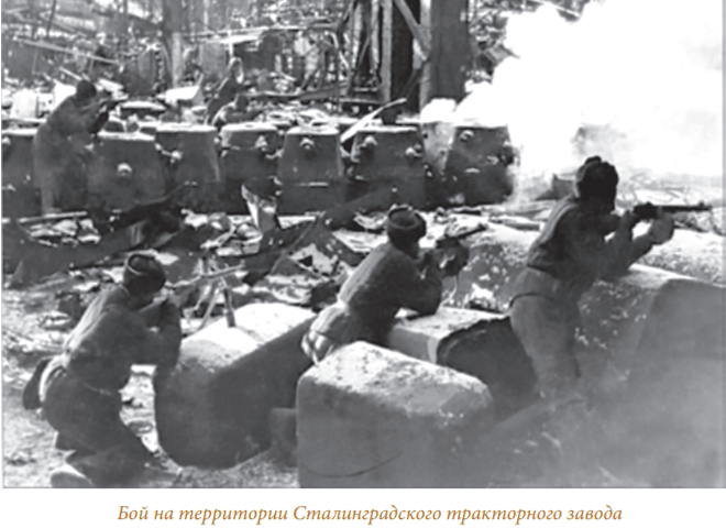 rosguard.gov.ru