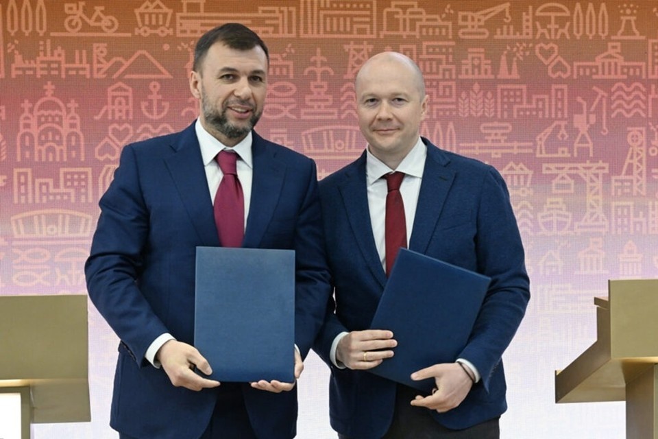    ДНР заключила первые соглашения на ПМЭФ-2026. Фото: Сайт Главы ДНР