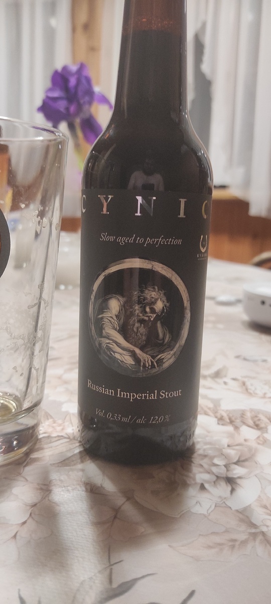 Бутылка Cynic`а