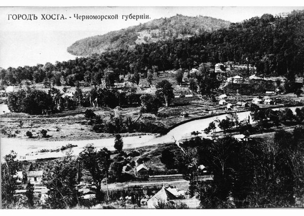 Фотография взята из открытых интернет-источников.