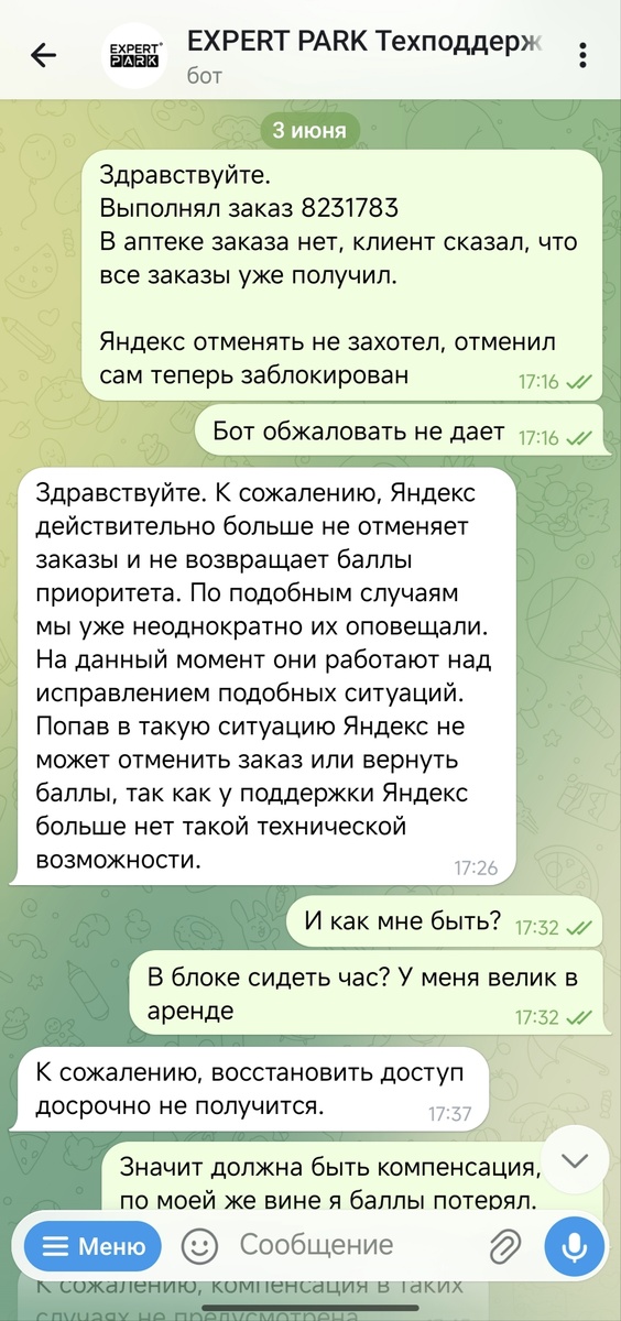 -2