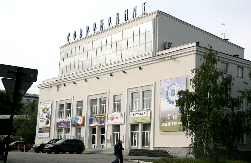 Изображение из открытых источников в интернете