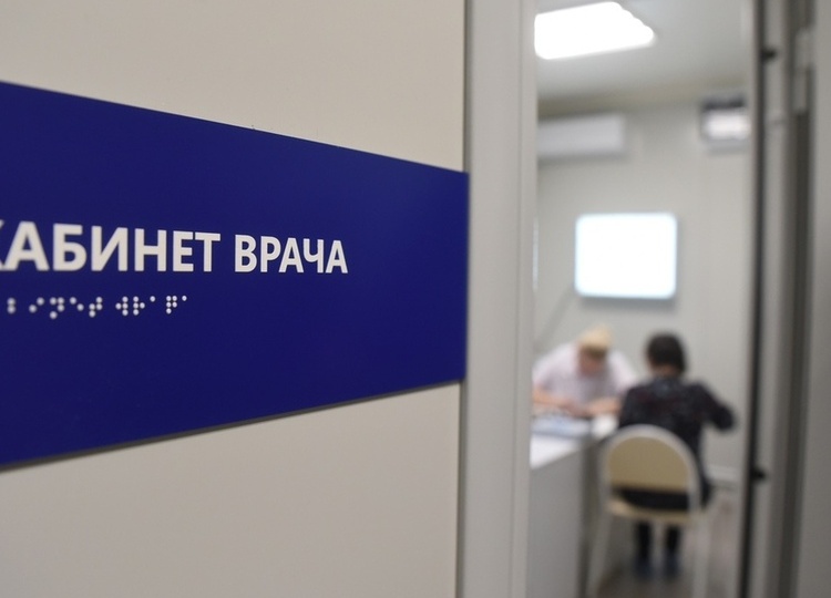 В Курской области зарегистрировано 5 случаев заболевания боррелиозом после укусов клещей