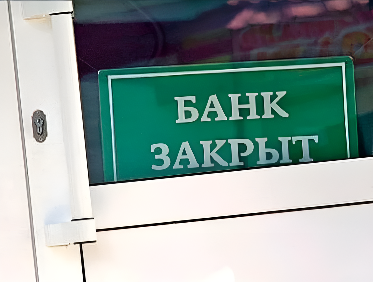 Фото: ДЗЕН/Юргазета