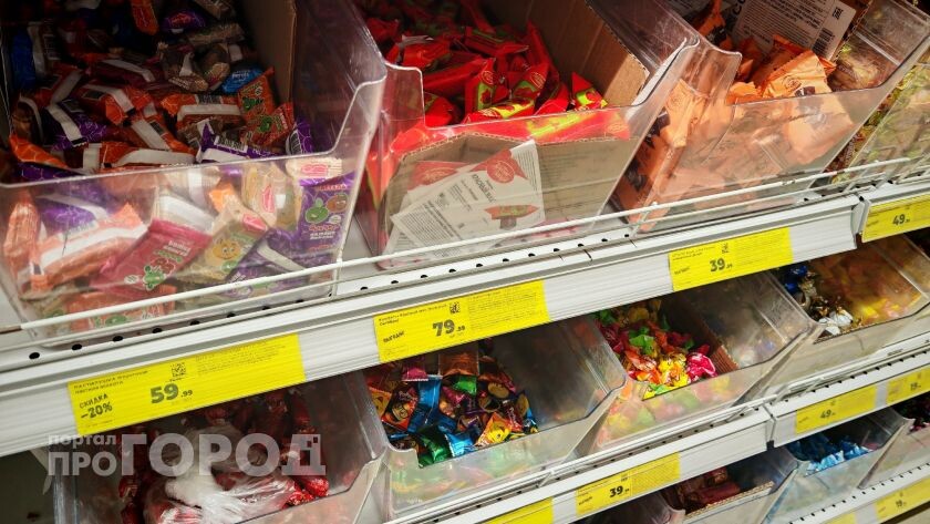    Из архива "Про Город"