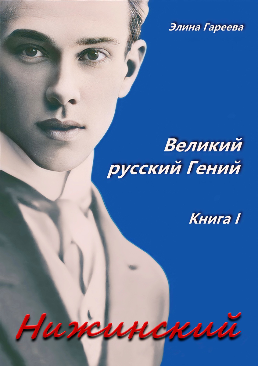 https://www.wildberries.ru/catalog/244280392/detail.aspx