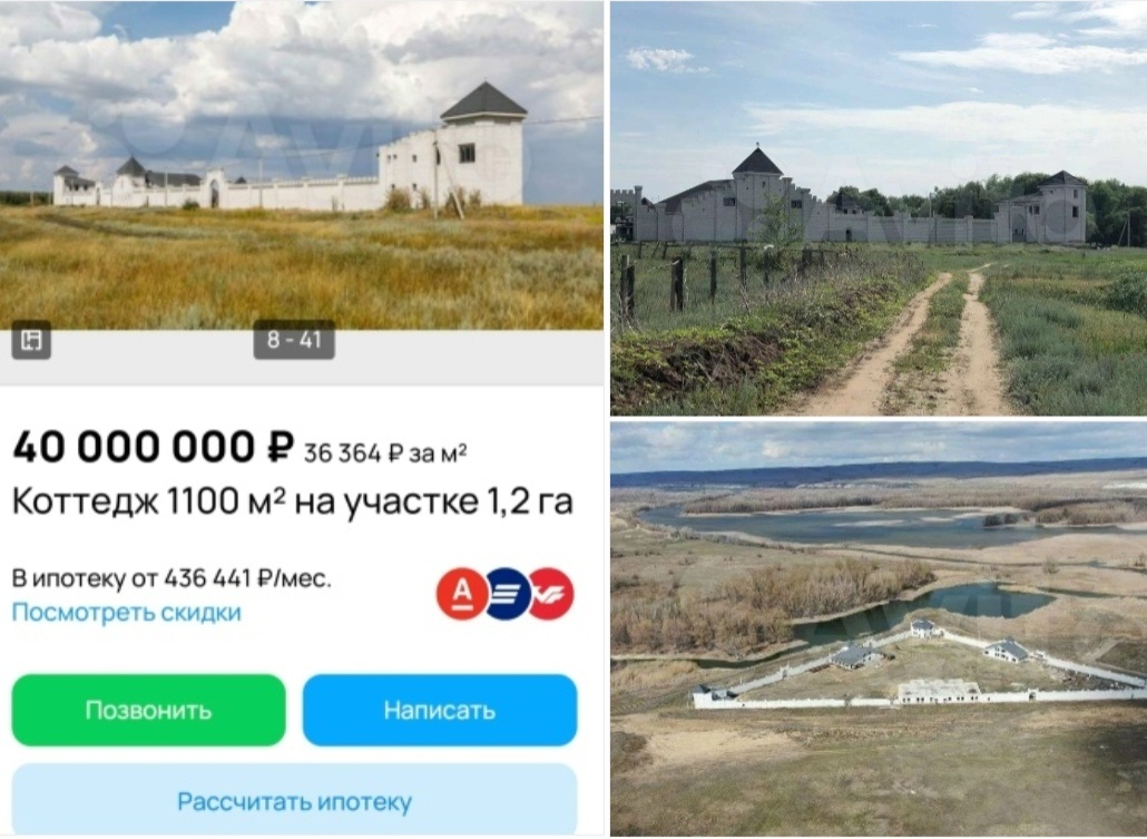 Кремль.