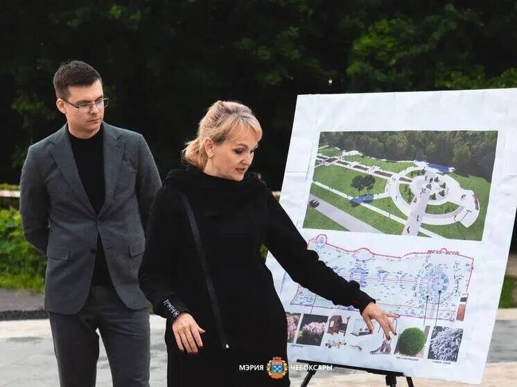     Фото: МАХ-канал Станислава Трофимова