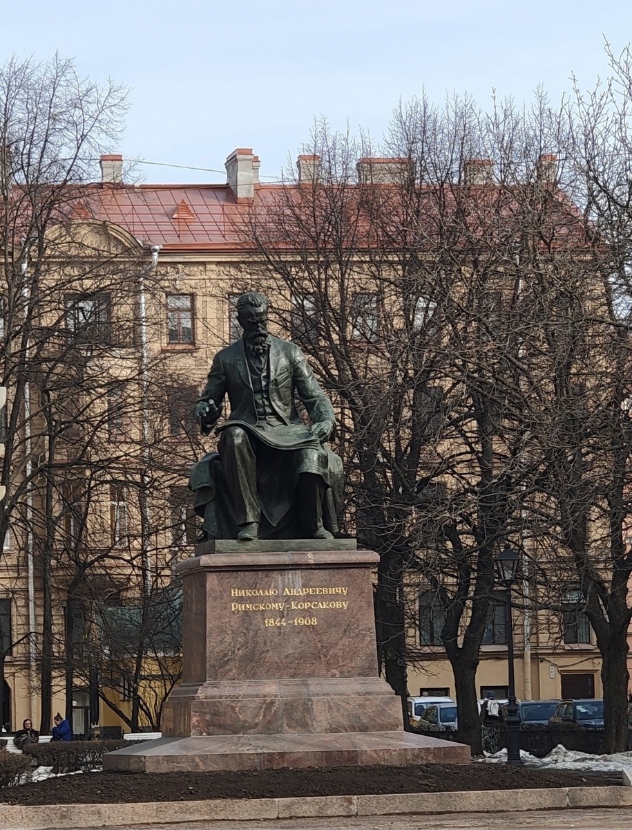 Памятник Римскому-Корсакову Санкт-Петербург