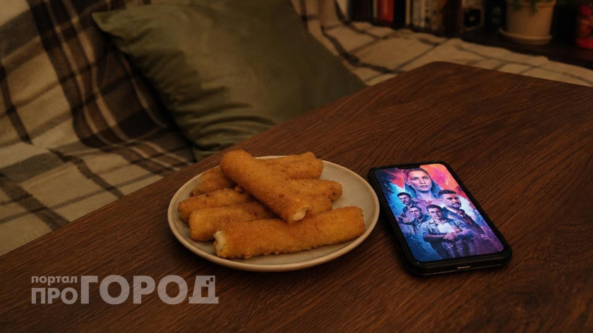    "Про Город"