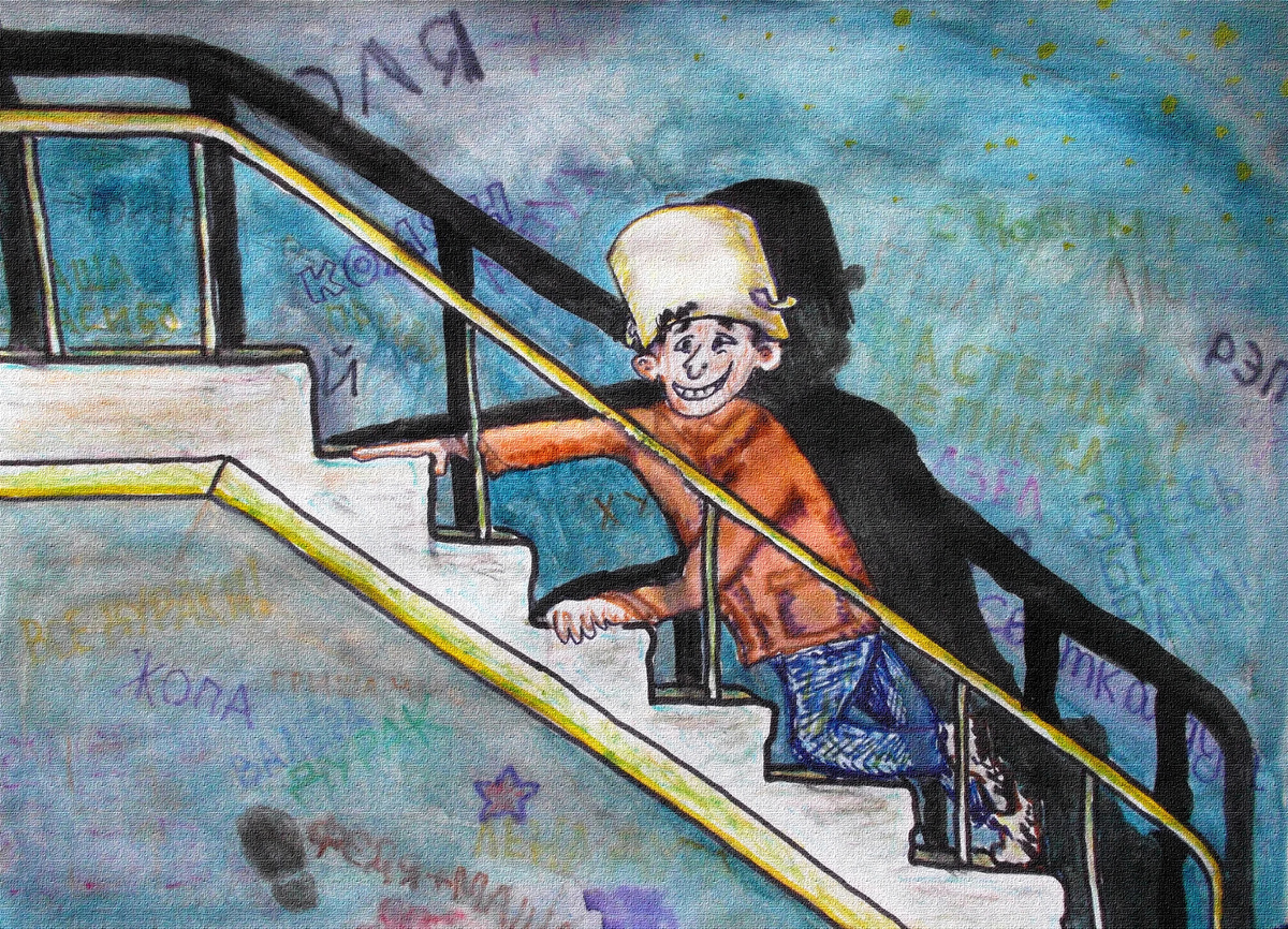 рисунок автора