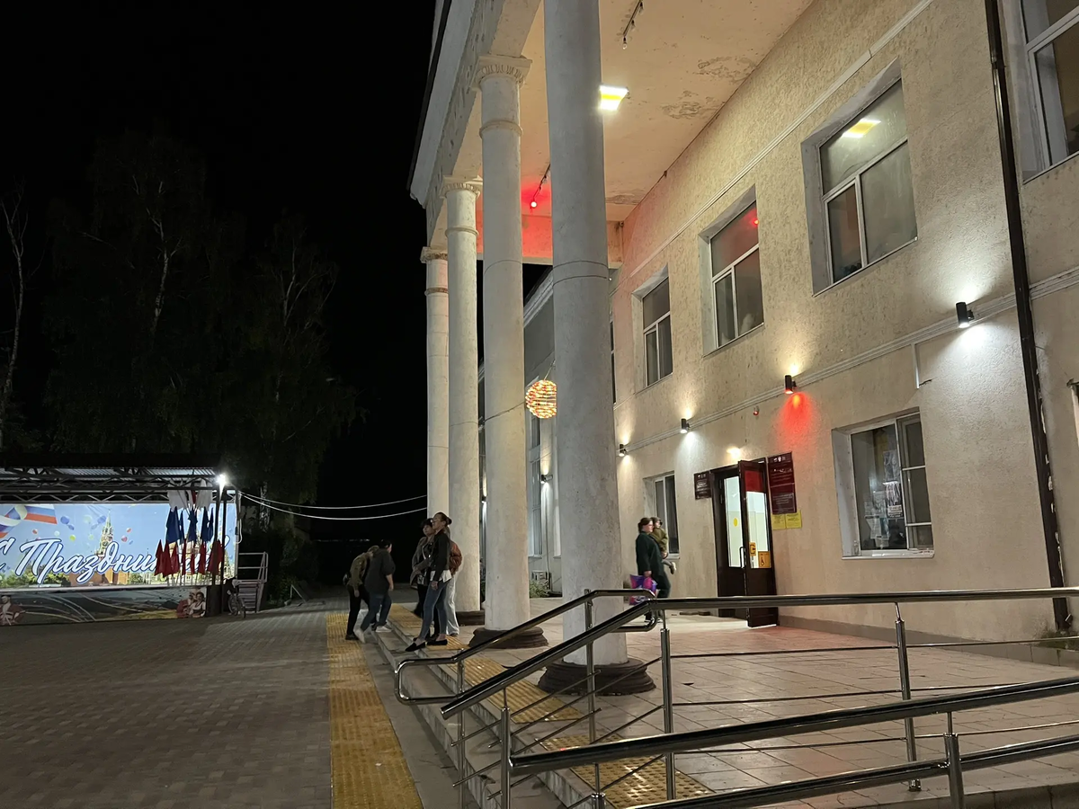    Соцсети / Администрация Крымского района