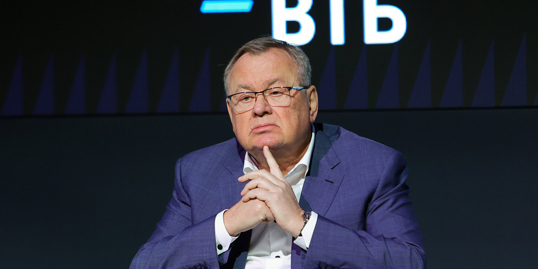Костин проговорился на ПМЭФ, как ВТБ занижает резервы и завышает прибыль или почему падают акции банка