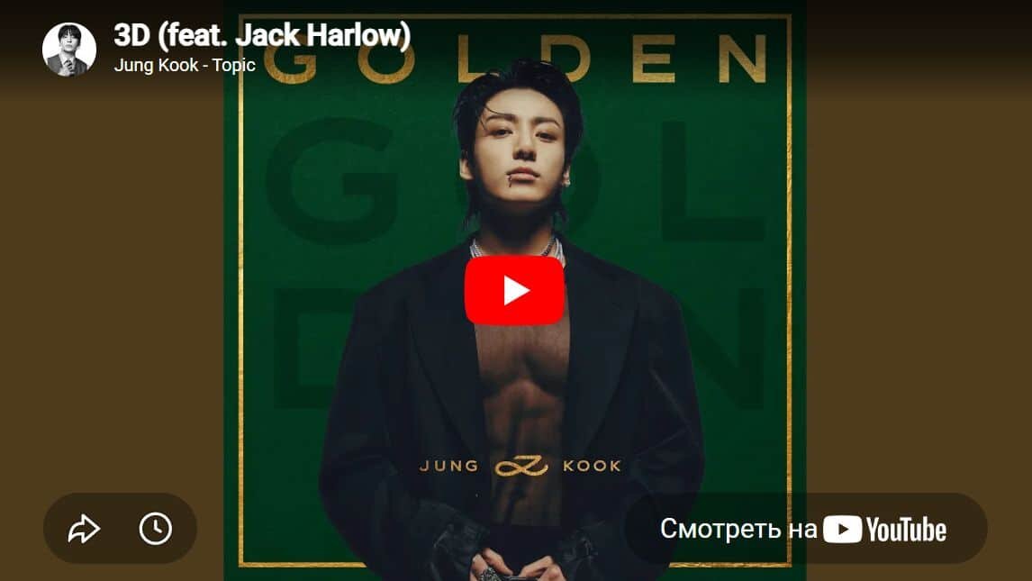 https://www.youtube.com/watch?v=B1kJ9RnHZ9o  📷
