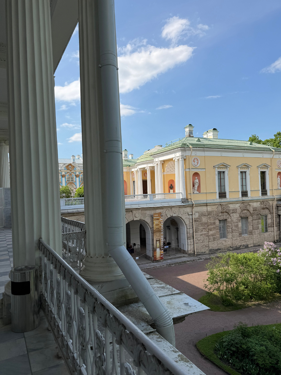 Площадка 
