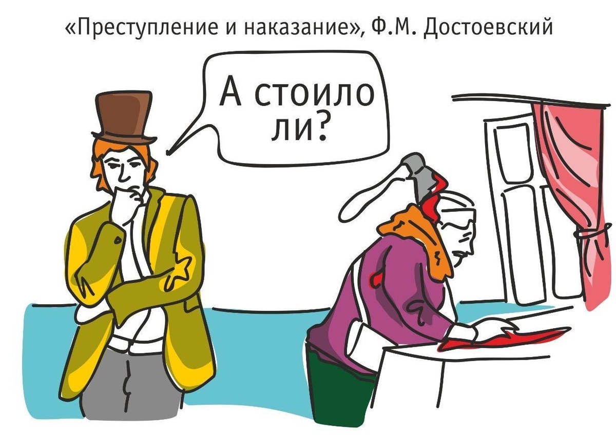 Недолго мучилась старушка.....