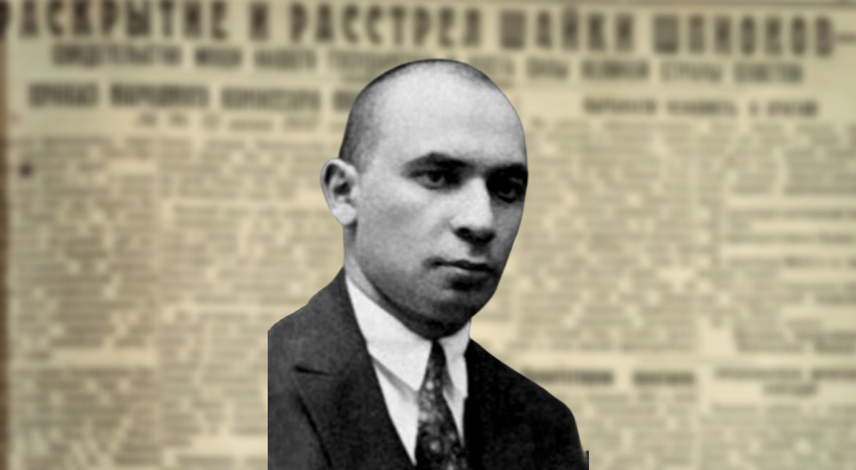 Яков Григорьевич Блюмкин
