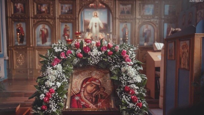      Фото: Ольга Черкунова / azbyka.ru