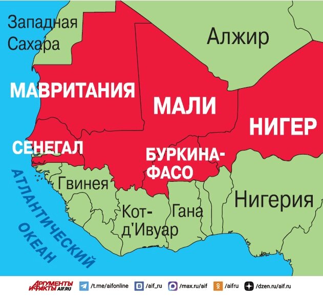    Нажмите для увеличения