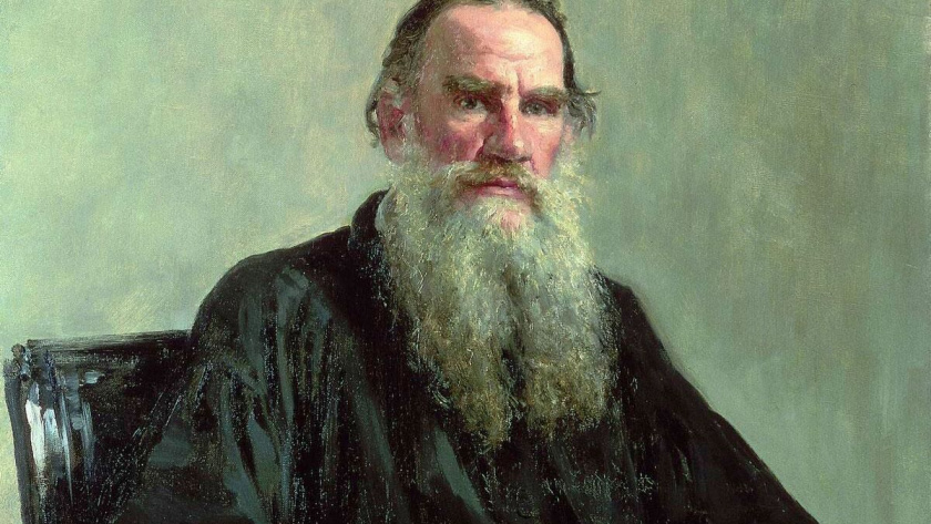    Портрет работы Николая Репин, 1887
