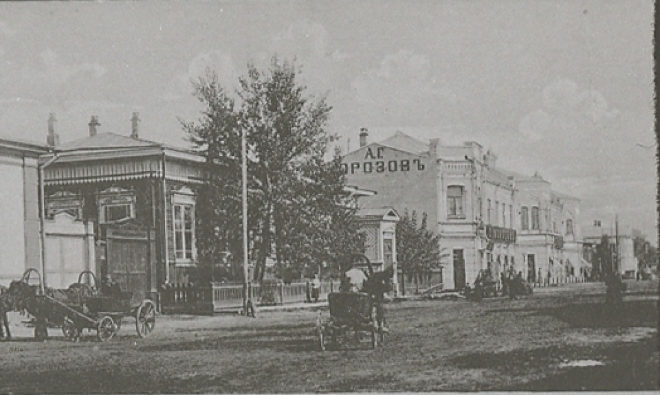    Петропавловская улица. Нач. ХХ в.. Источник: goskatalog.ru, архив АГКМ, Борисов С.И.