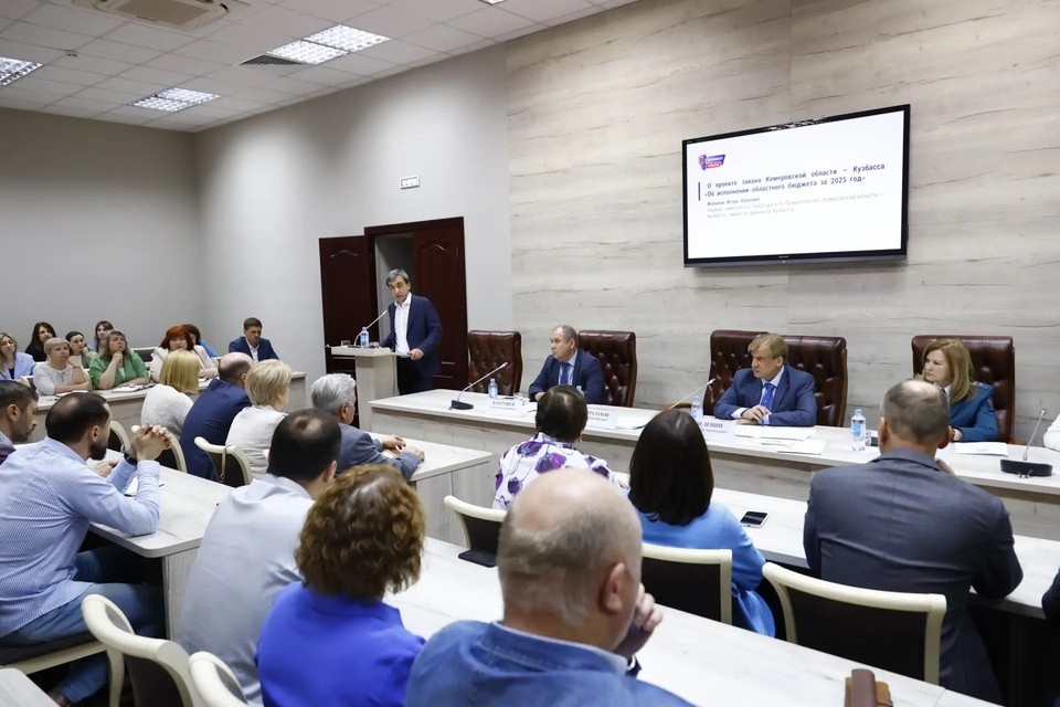    Фото: парламент Кузбасса.