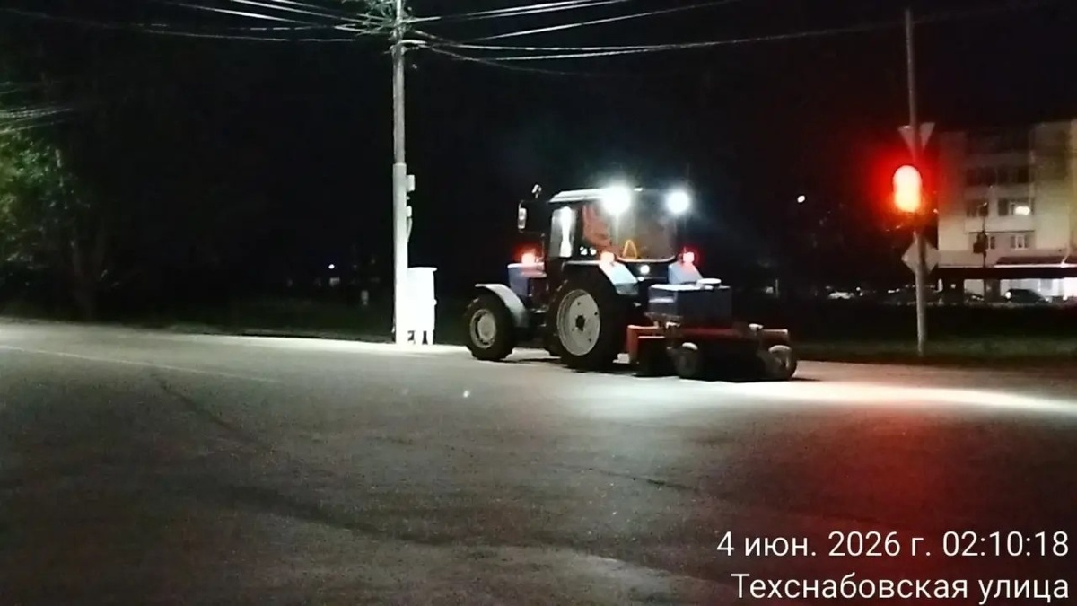 -2