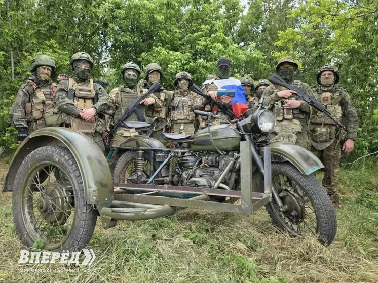     Газета "Вперед"