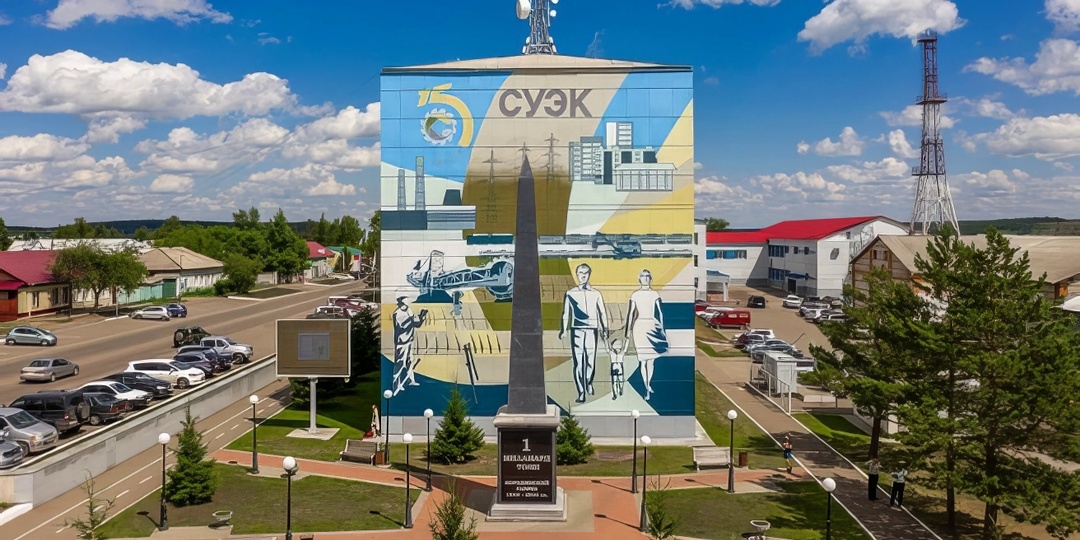 Города России. 8 фактов о Бородине