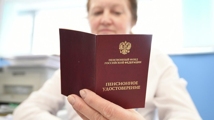   РИА Новости