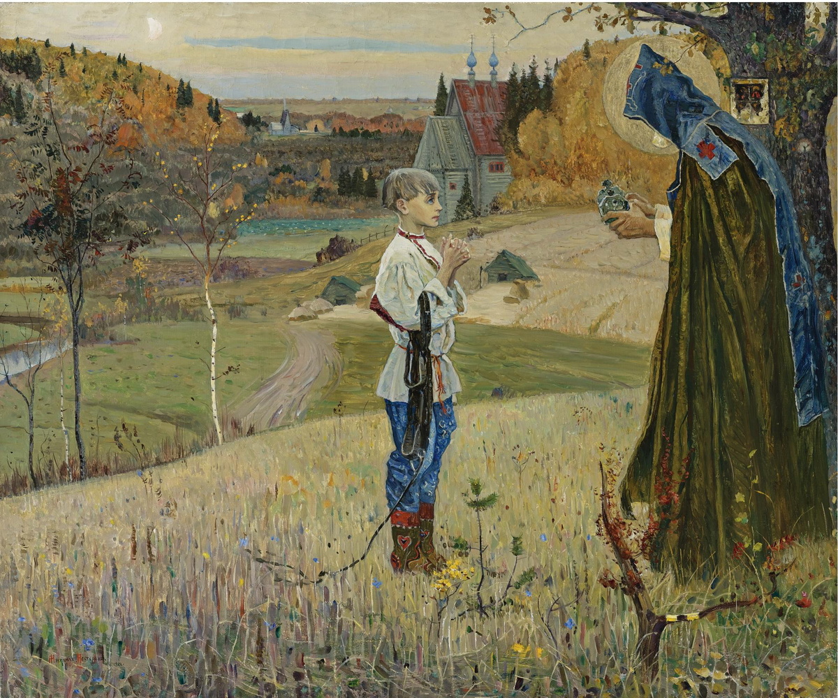 М.  В. Нестеров «Видение отроку Варфоломею», 1890 год. Холст, масло. Размеры: 160х211 см. Государственная Третьяковская галерея, Москва. Фото картины взято из открытого источника.