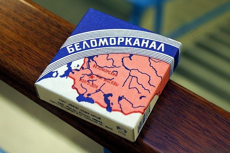 Легендарный "Беломорканал" продают и сегодня, но стоит ли его покупать?