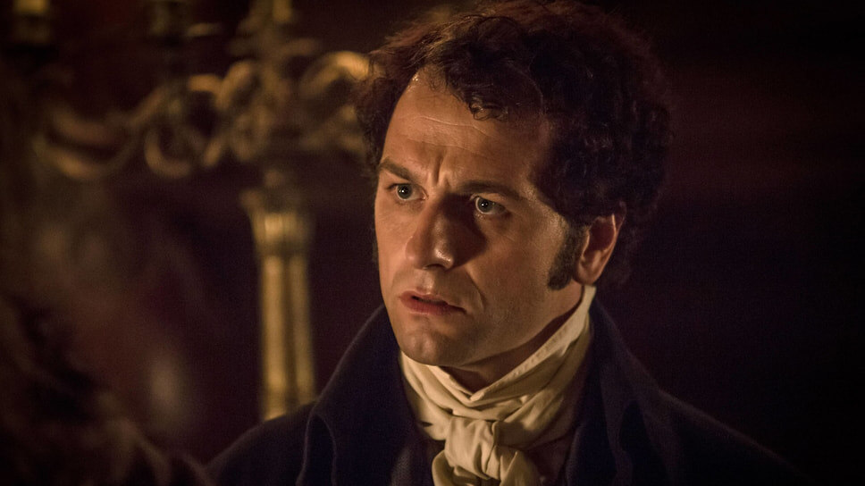 Кадр из сериала «Убийство в поместье Пемберли», 2013.📷Фото: BBC Drama Productions, Farmoor, Origin Pictures, Screen Yorkshire