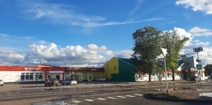Моё фото. Мне дорогу перейти и тут же магнит, Кб, пятёрочка 