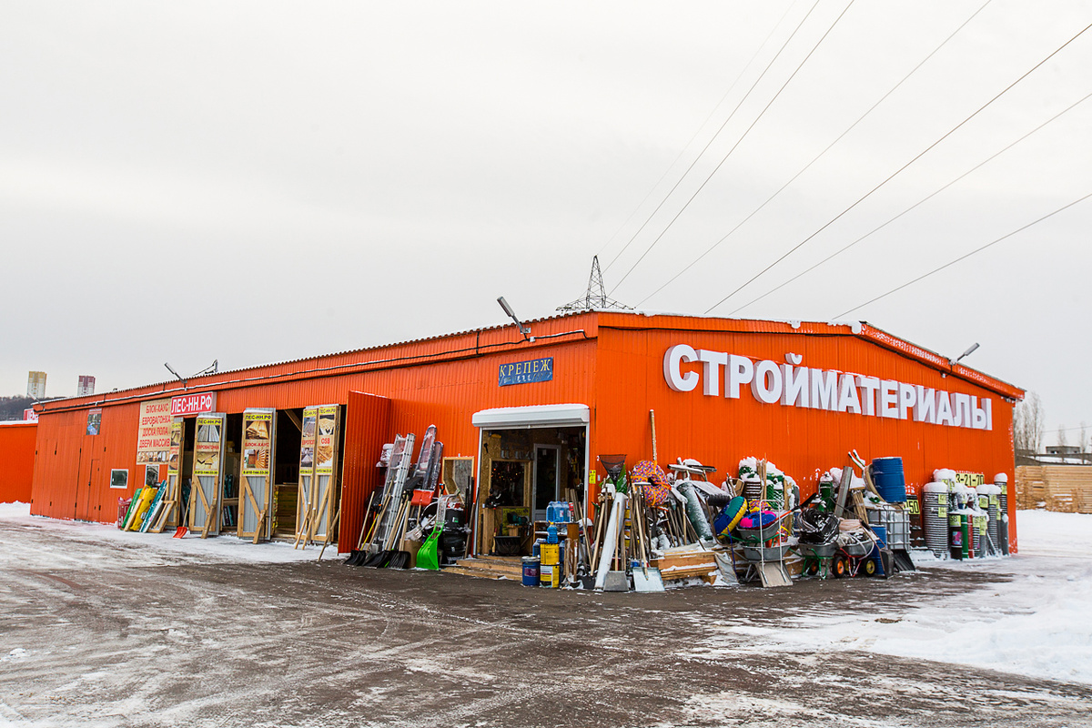 Яндекс Карты