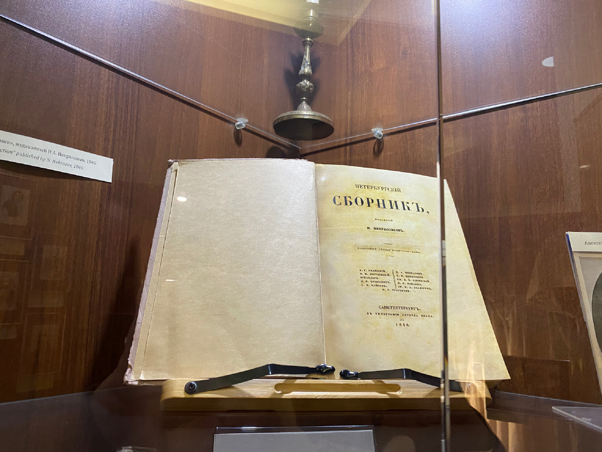 « Постарайтесь читать умные и серьезные книги, а жизнь сделает остальное».