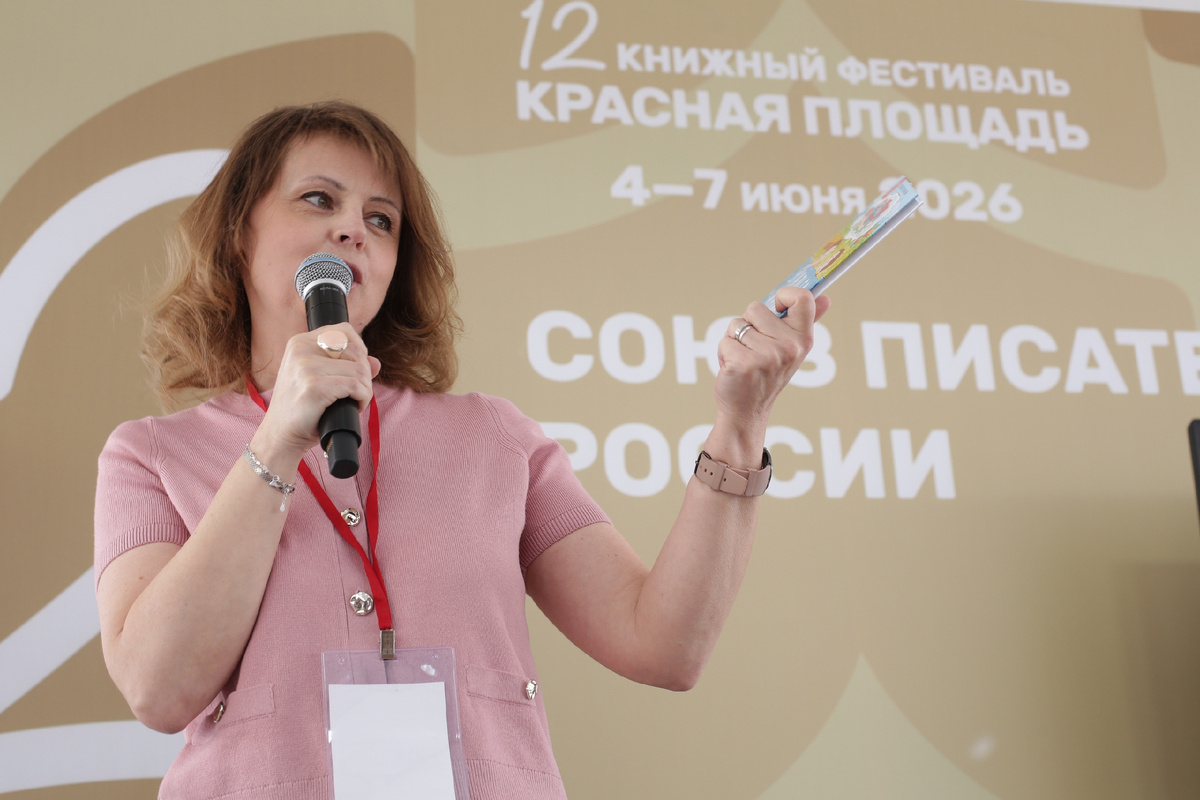 Евгения Малинкина. Фотограф: Вера Иванова