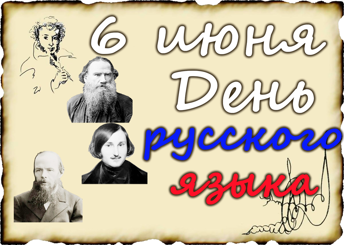 монтаж автора