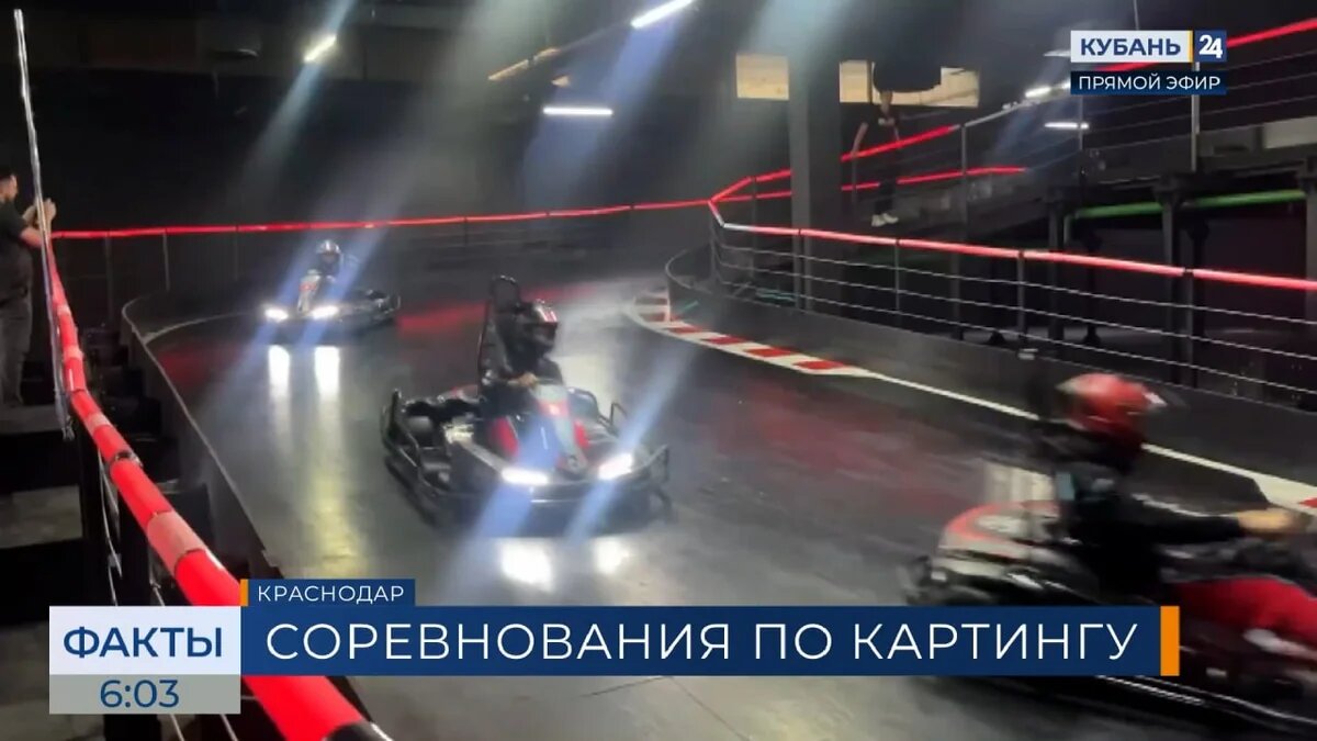   Скриншот видео телеканала «Кубань 24»