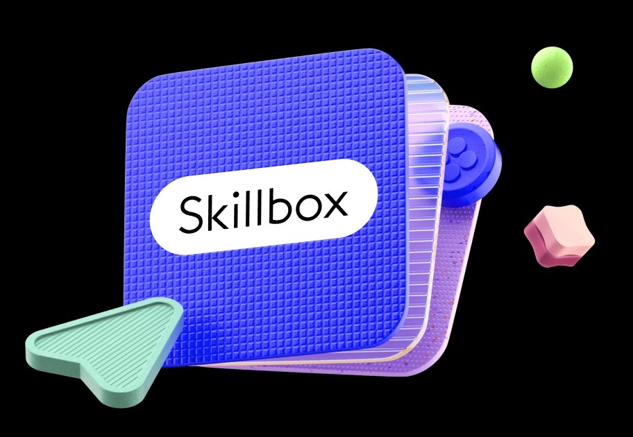 Skillbox: плюсы и минусы онлайн-школы в 2026 году