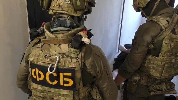    © Sputnik / ФСБ РФ