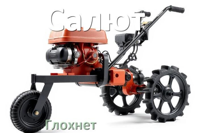 
Почему глохнет бензиновый мотоблок Салют причины