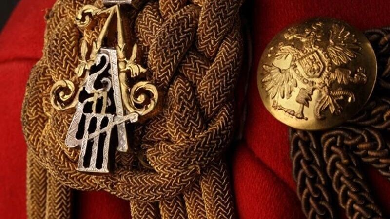    Венчальный мундир Николая II   ЕМИИ