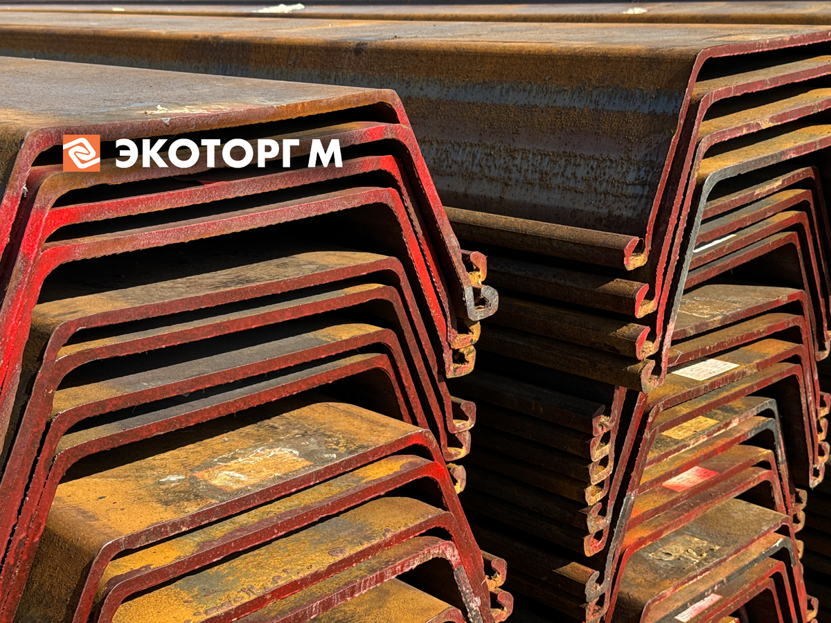 Фото пресс-службы Экоторг М
