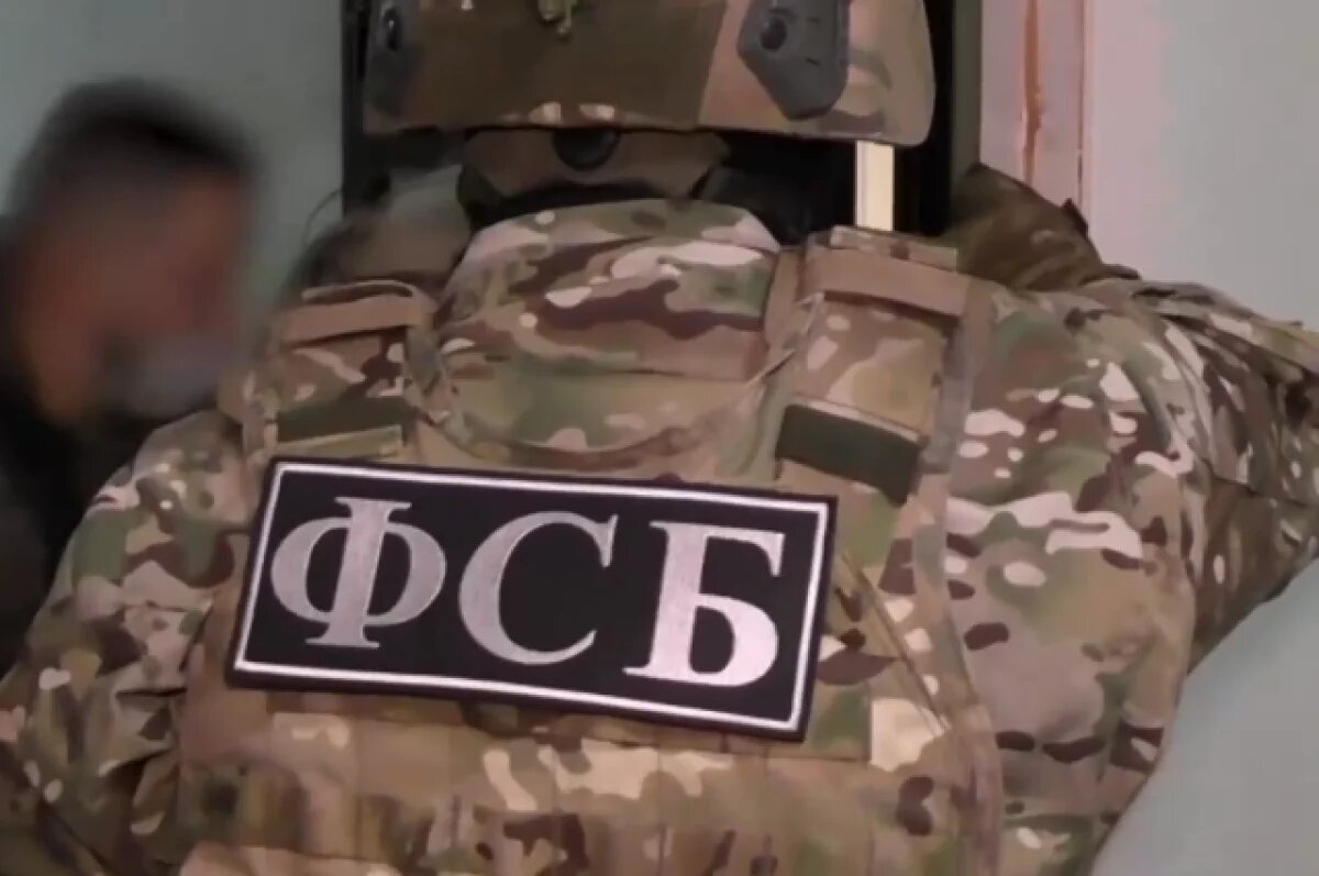    ФСБ раскрыла, для чего СБУ собирает данные о российских военных