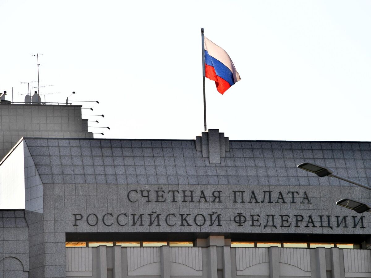    Счетная палата РФ | © РИА Новости / Наталья Селиверстова