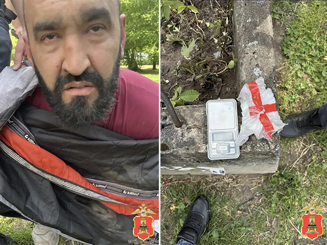 В Твери задержан наркозакладчик, прибывший в Россию на заработки 2 месяца назад