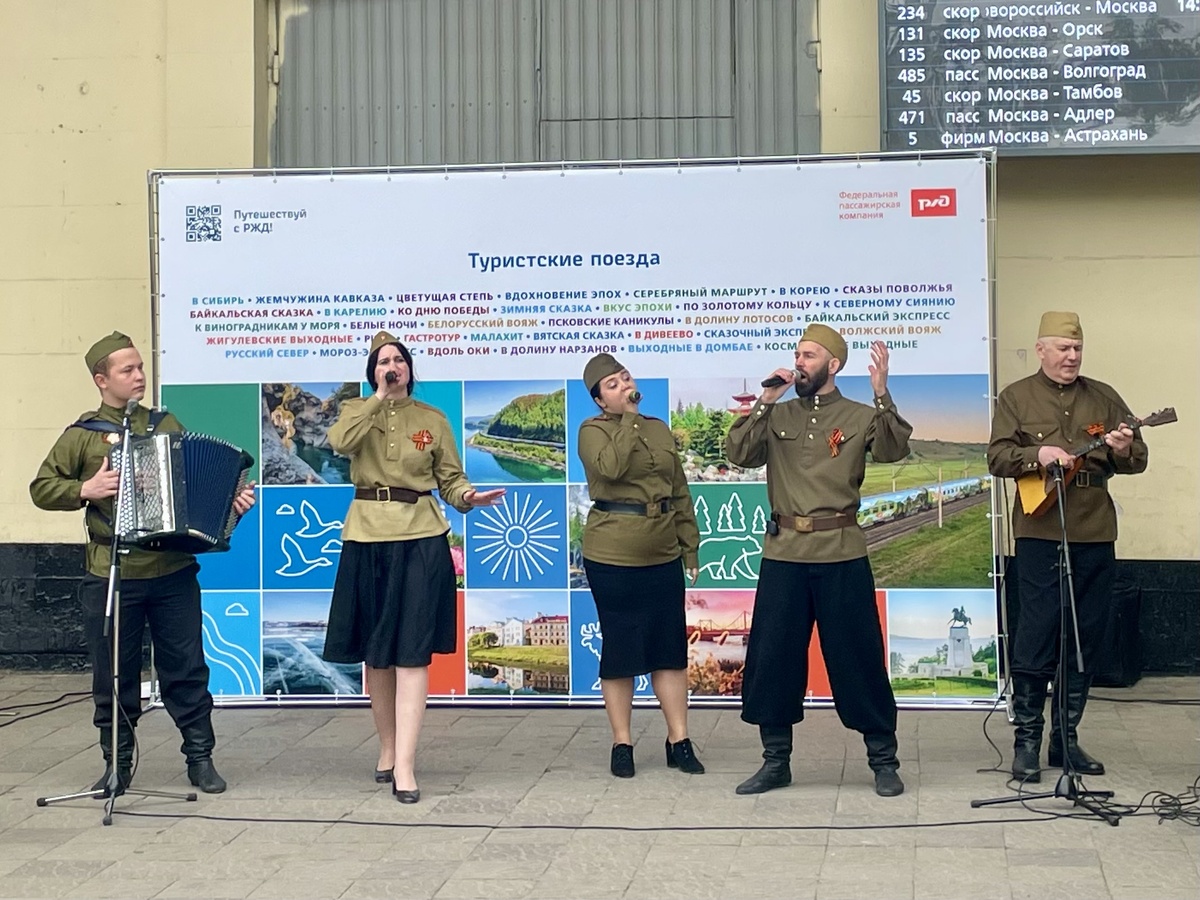 Павелецкий вокзал