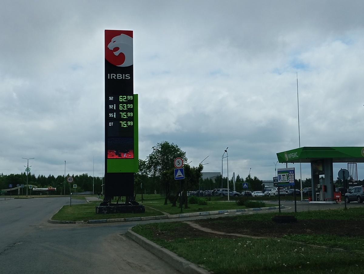 Фото: avtospravochnaya.com