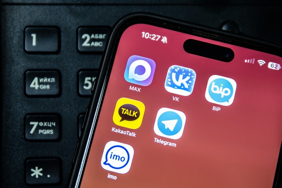    Мессенджер «Макс» не будет присылать уведомления на устройства Apple. Фото: Ilya Moskovets/GLOBAL LOOK PRESS